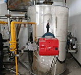 700kw vertical boiler