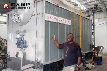 4ton coal boiler in Tanzania