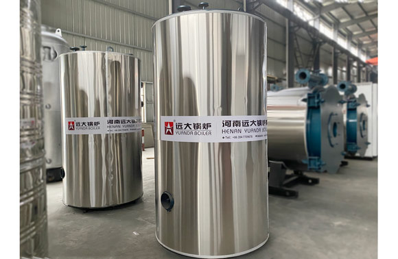 Gas/Lpg/Diesel Boiler Vertical