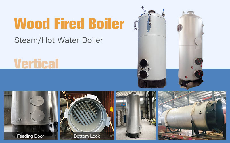 vertical wood boiler,vertical biomass boiler
