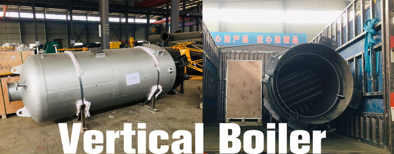 china biomass boiler,vertical biomass boiler,small biomass boiler