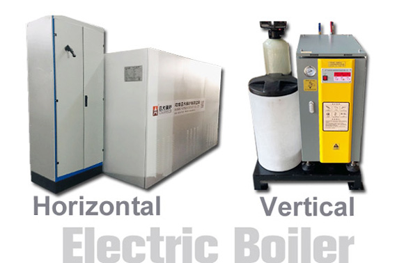electric steam boiler,horizontal electric boiler,electric boiler industrial