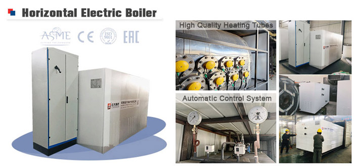 china electric steam boiler,electric steam generator boiler