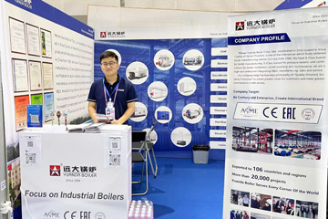 134th Canton Fair,Yuanda Boiler Company,China Industrial Boiler