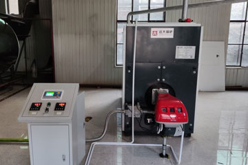 700KW heating boiler,gas hot water boiler,commercial gas hot water boiler