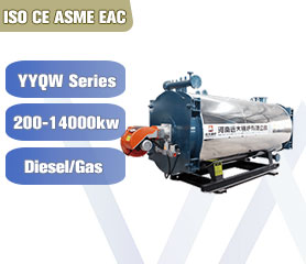 YYQW Gas/Diesel Thermal Oil Boiler