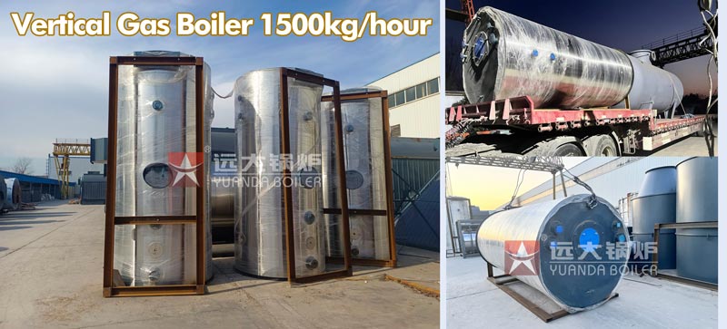 vertcial fire tube boiler,1500kg vertical boiler,upright steam boiler