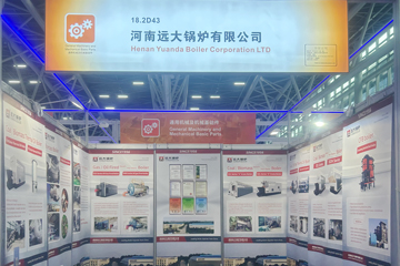 Henan Yuanda Boiler Corp Ltd,Yuanda Boiler,Industrial Boiler Supplier