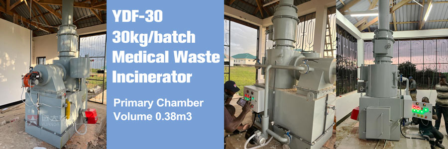 30kg medical incinerator,YDF medical waste incinerator,china hospital incinerator