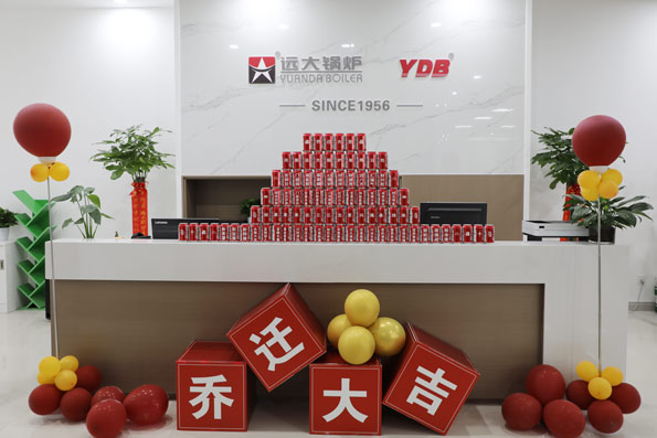 Yuanda Boiler Office Site: Yatai Times Square, 1210 Hanghai East Road, Zhengzhou