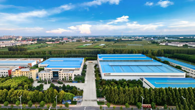 Yuanda Boiler Factory