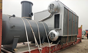 industrial Boiler