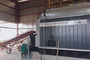 PROJECT: 4ton rice mill husk fired boiler in Nigeria