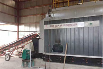 Chain grate coal boiler