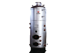 Vertical Coal Boiler