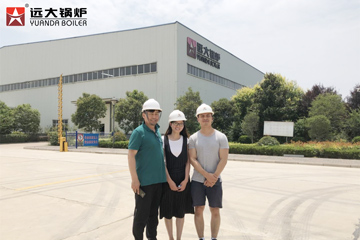 Yuanda Boiler Factory