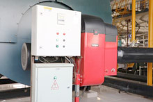 oil burner for boiler