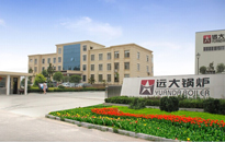 Welcome Visit Production Base Welcome Visit Production Base