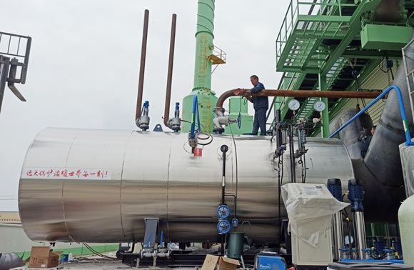 waste heat recovery boiler