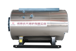 Waste Heat Recovery Boilers