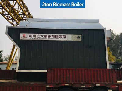 dzh wood boiler,travelling grate boiler