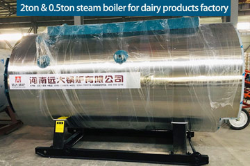 500kg steam boiler,2000kg steam boiler