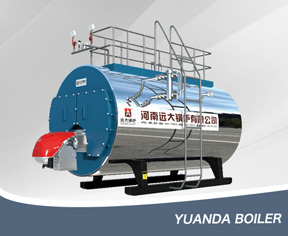 Fire Tube Boiler