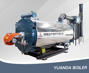 YYQW Thermal Oil Boiler