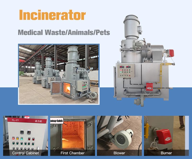 hospital medical incinerator
