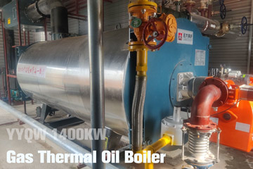 food factory thermal oil boiler,1400kw thermal oil boiler,gas thermal oil heater