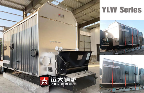 YLW Horizontal Thermal Oil Boiler