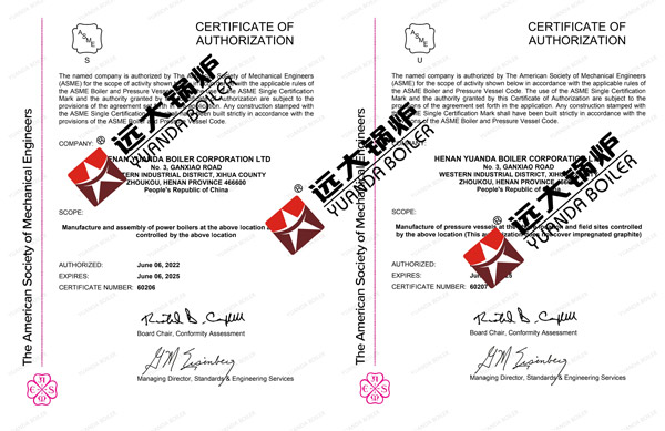 Yuanda Boiler ASME certificate