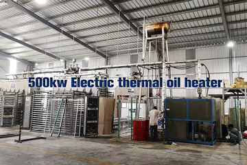 500kw electric thermal oil boiler,500kw hot oil boiler use electricity,500kw electric hot oil boiler