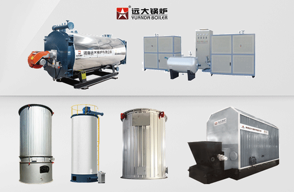 horizontal gas diesel thermal oil boiler,YYQW thermal oil boiler,horizontal coil thermal oil boiler