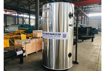 0.5ton gas boiler.500kg steam boiler,vertical gas fired boiler