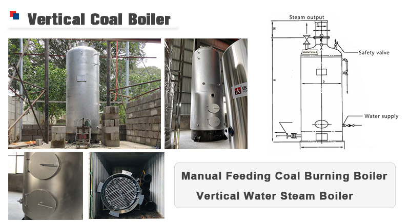 vertical coal boiler,small coal boiler,coal steam boiler