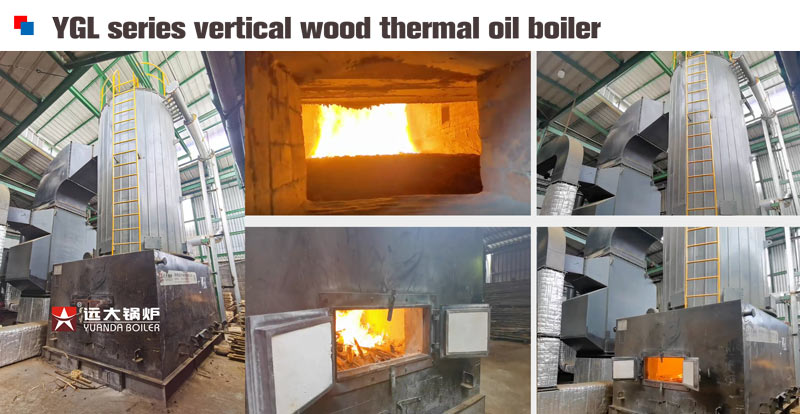 YGL thermic fluid heater,wood thermal oil boiler,vertical wood oil boiler