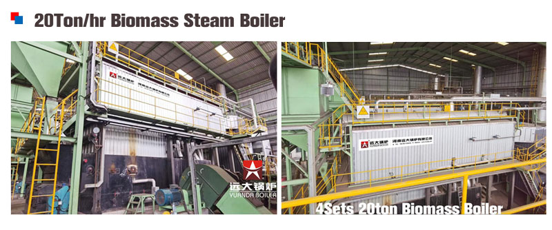 biomass water tube boiler,biomass steam boiler,biomass palm shells boiler