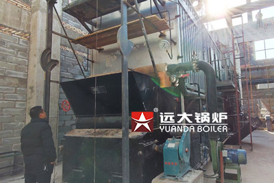 biomass water tube boiler,biomass district heating boiler,biomass hot water boiler