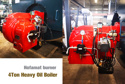 oil burner boiler,heavy oil burner,fuel oil burner