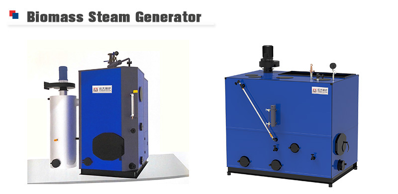 biomass steam generator,wood steam generator,pellets steam generator
