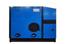 Biomass Heating Boiler