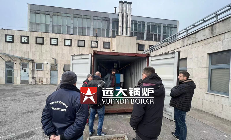 china biomaoss boiler,biomass pellets boiler,pellet heating boiler