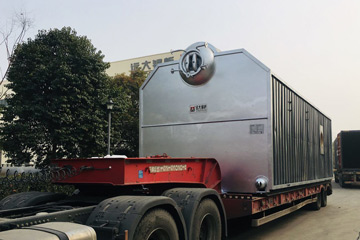 Yuanda Boiler,Industrial Boiler,Steam Boiler