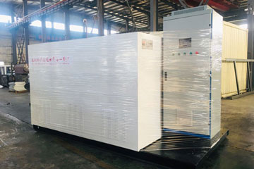 electric boiler for paper plant,electric steam boiler for paper plant,industrial electric boiler