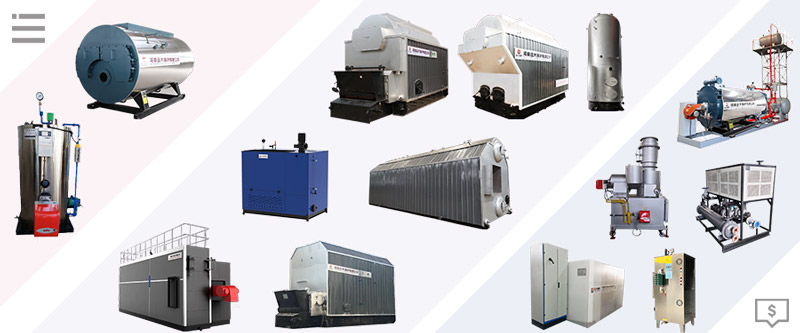 yuanda boiler,china boiler supplier,industrial boiler supplier