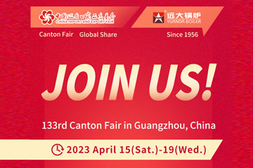 canton fair boiler equipment,yuanda boiler in canton fair