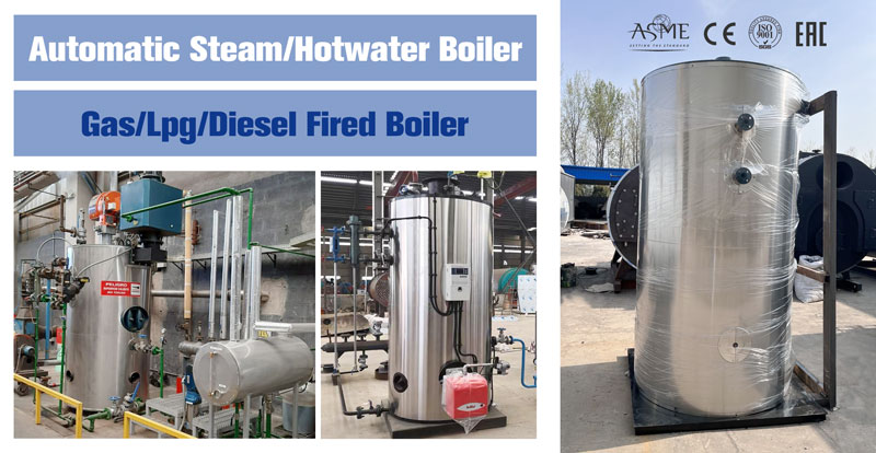 small gas boiler,vertical diesel boiler,diesel steam boiler
