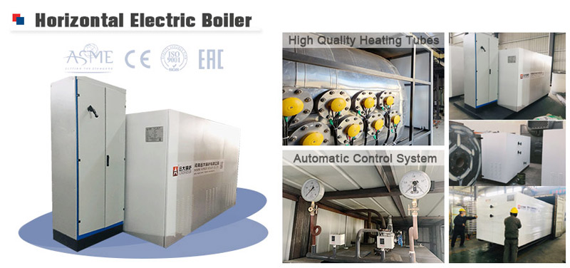 horizontal electric steam boiler,horizontal electric boiler,electric steam boiler price