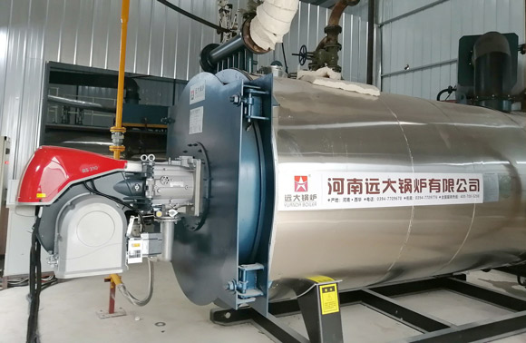 YYQW Gas/Diesel Thermal Oil Boiler